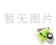 英利印刷人員為一批高端彩盒客戶趕貨中