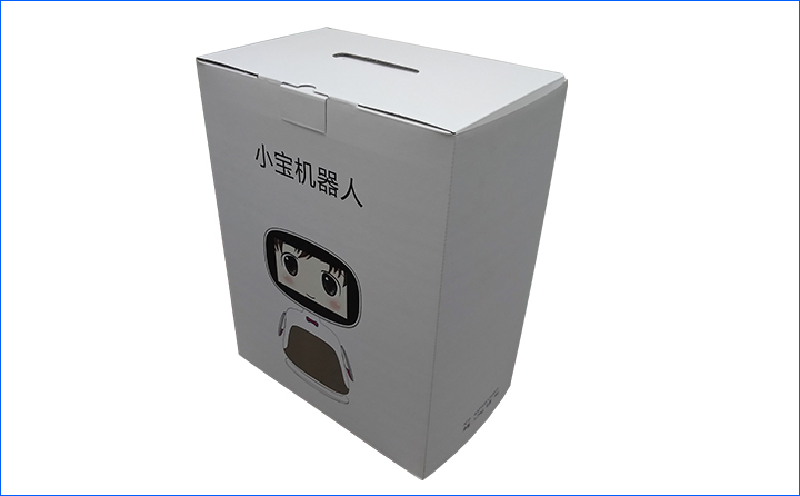 機(jī)器人包裝<i style='color:red'>彩箱</i>