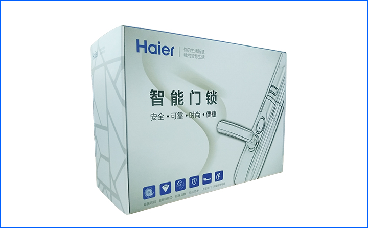 智能門鎖包裝彩盒