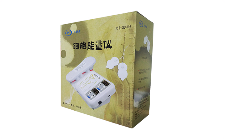 醫(yī)療儀器包裝彩箱