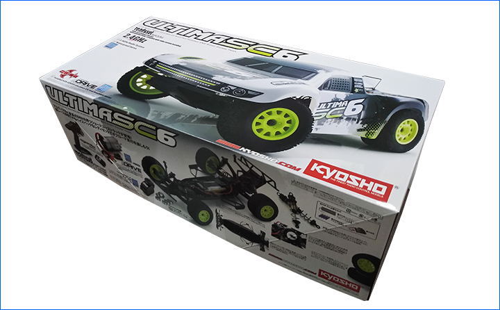 玩具車(chē)包裝彩箱