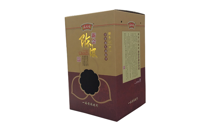 陳皮包裝彩盒