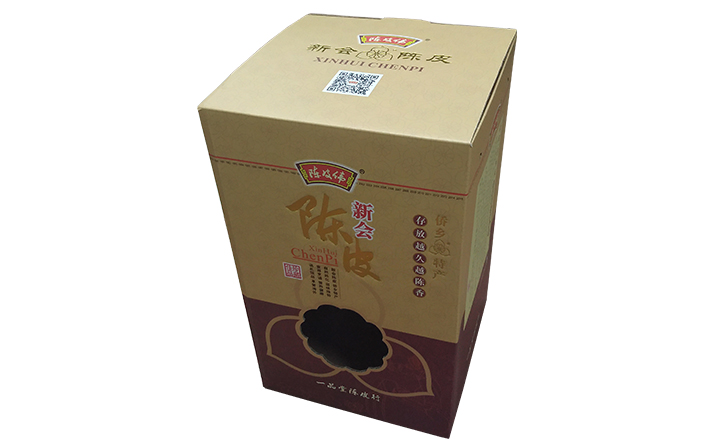 陳皮包裝彩盒