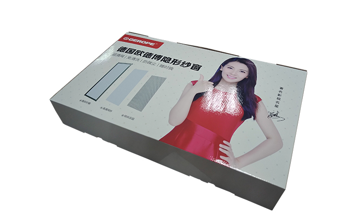 紗窗包裝<i style='color:red'>彩箱</i>