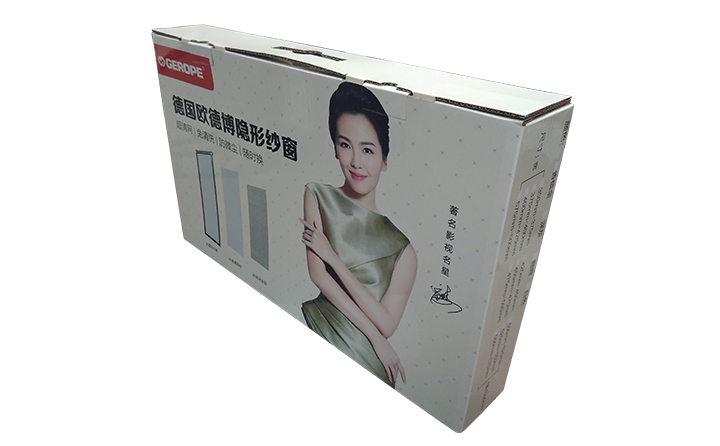 紗窗彩箱印刷