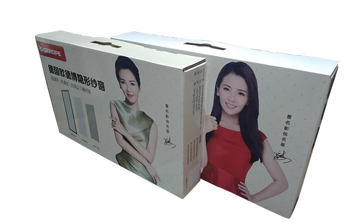 紗窗彩箱印刷