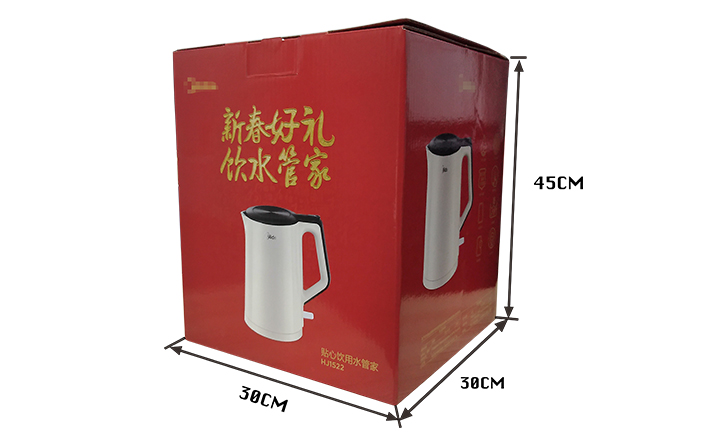 電熱水壺包裝彩盒