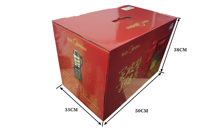 粉碎機(jī)包裝彩箱