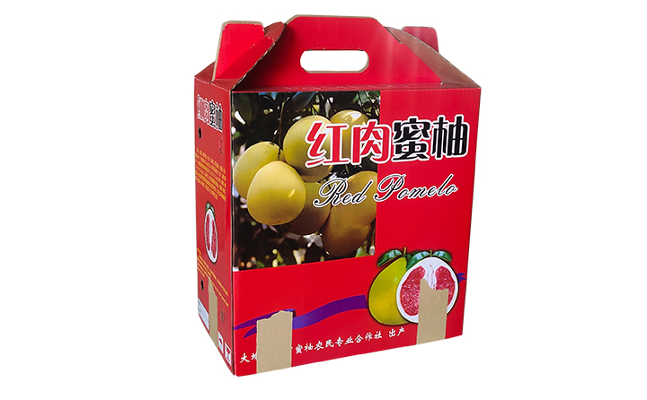 蜜柚水果包裝彩盒