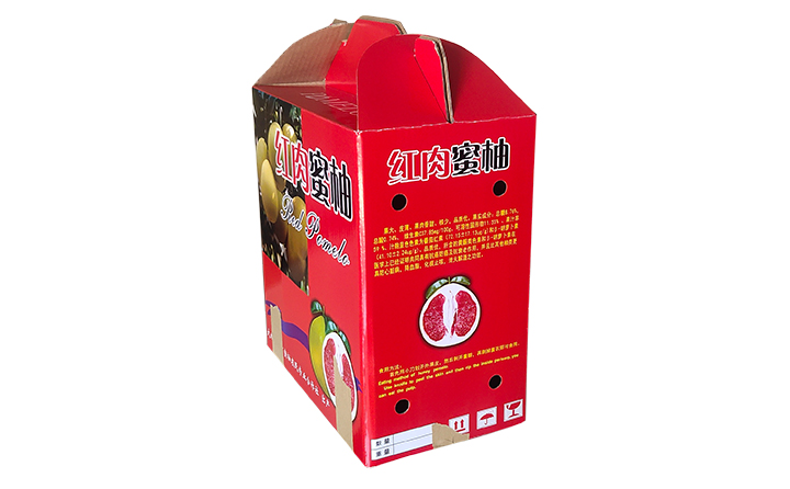 蜜柚水果包裝彩盒