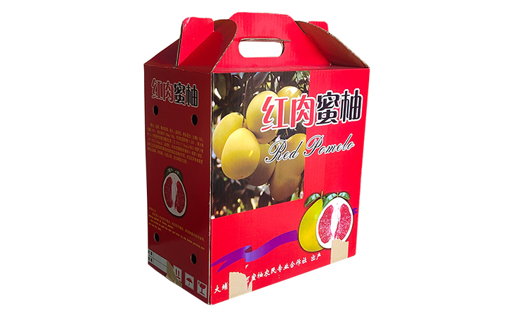 蜜柚水果包裝彩盒