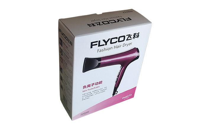 電吹風(fēng)包裝彩盒