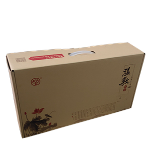 枕頭包裝彩盒帶手提
