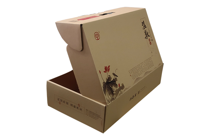 枕頭包裝彩盒帶手提