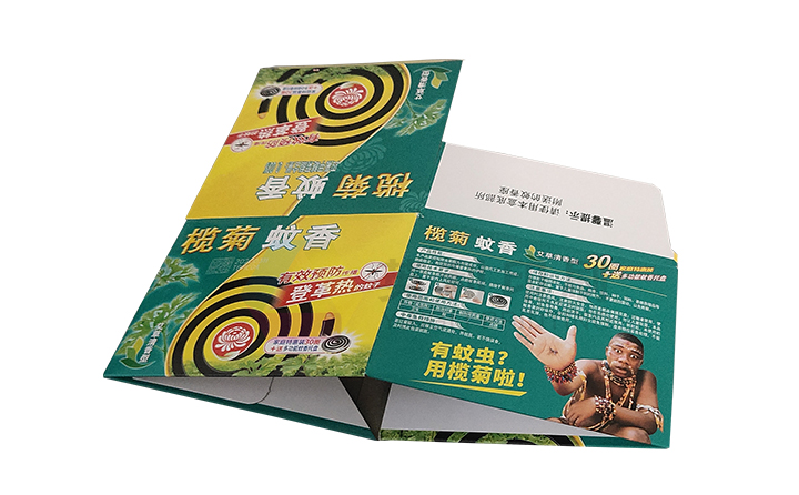 蚊香包裝彩盒