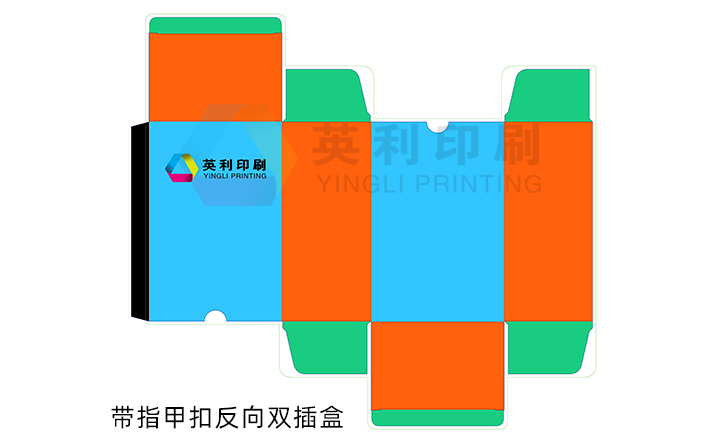 <i style='color:red'>雙插盒</i>展開(kāi)圖大全，<i style='color:red'>雙插盒</i>結(jié)構(gòu)設(shè)計(jì)都靠它(圖8)