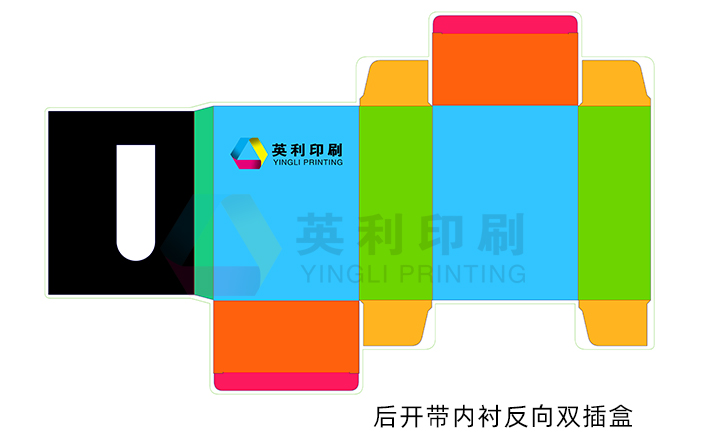 <i style='color:red'>雙插盒</i>展開(kāi)圖大全，<i style='color:red'>雙插盒</i>結(jié)構(gòu)設(shè)計(jì)都靠它(圖9)