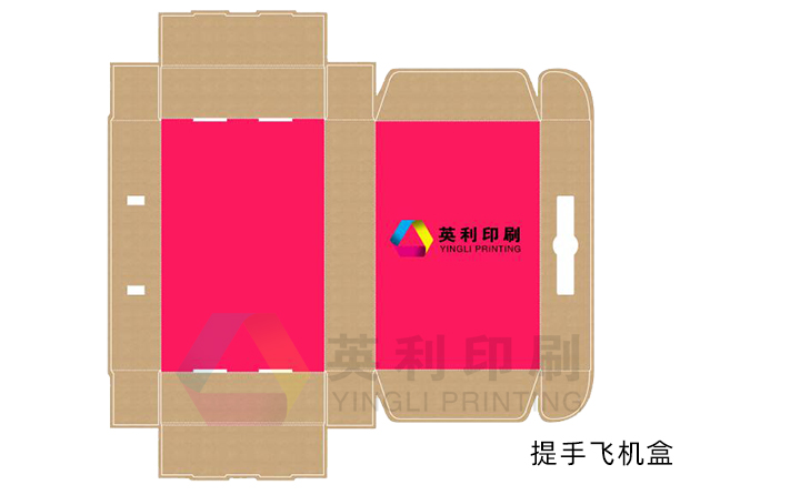 提手機(jī)飛機(jī)盒
