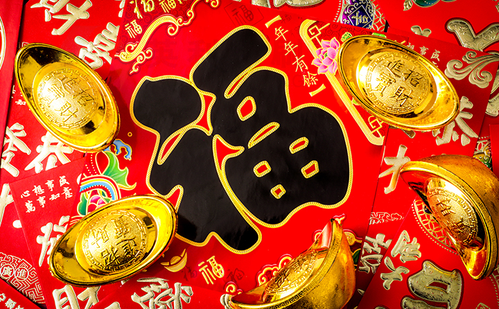 深圳哪里有春聯(lián)印刷廠？