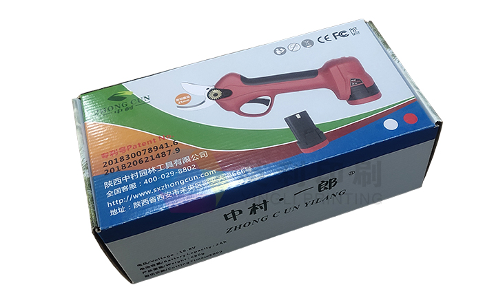 電動修剪刀彩盒