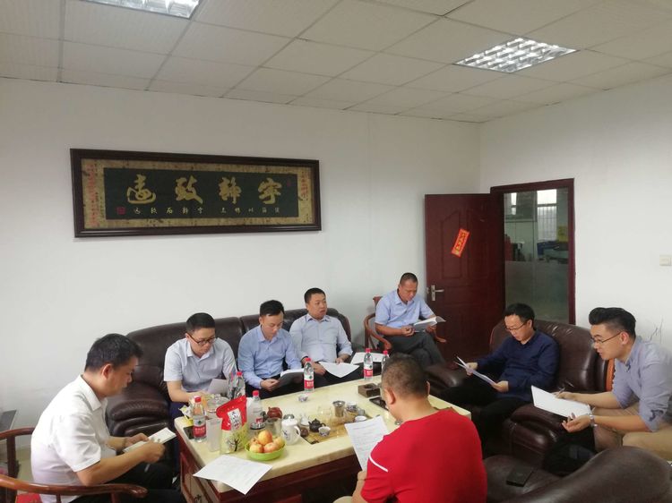 光明新區(qū)印刷協(xié)會