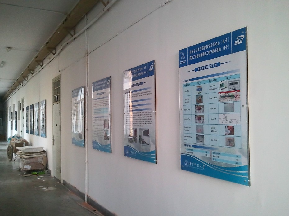 北京亞克力有機玻璃海報框與消毒劑銷售的雙重優(yōu)勢