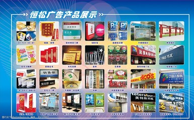 產(chǎn)品展示廣告的制作流程與關(guān)鍵要素