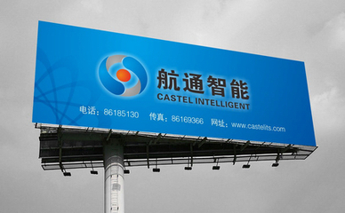 福永戶外廣告 設(shè)計、制作與廣告機械的完美融合